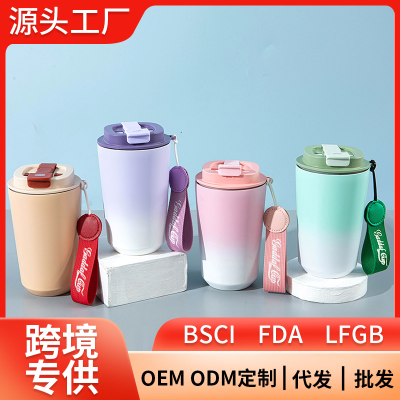 跨境新款咖啡杯不锈钢保温杯学生双饮盖户外便携手提杯现货批发