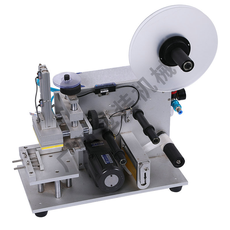 Flat Bottle Flat Sticker Labeling Machine Semi-Automatic Flat Sticker Labeling Machine Specification drawing