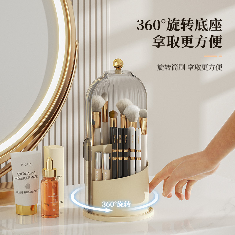 Rotatable cosmetic storage box, transparent sliding door, pen holder, lipstick, eyebrow pencil, makeup brush, dressing table and desktop supplies Specification image