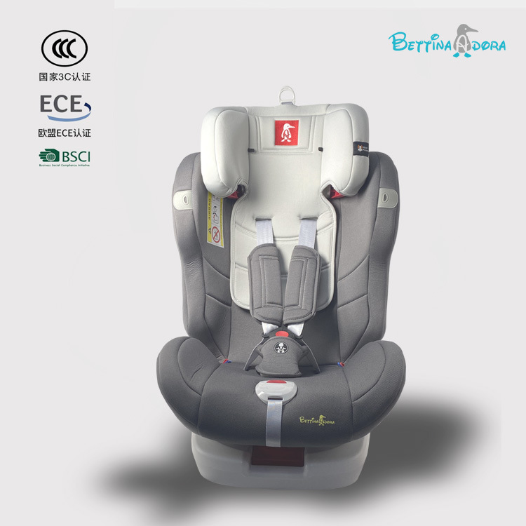 Safety Seat Child Safety Seat Isofix Car Baby Safety Seat Baby Baby Safety Seat Application Scenario