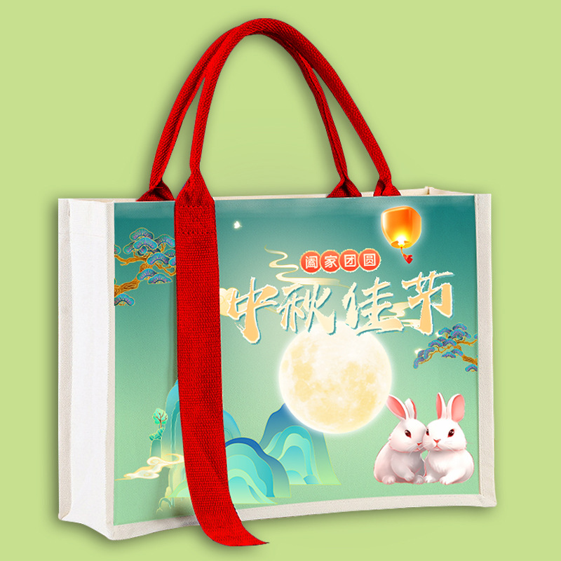 Bolsa de lona revestida de la marea nacional cinta de impresión personalizada del logotipo de la reunión del festival de medio otoño publicidad bolsa de compras bolsa de transporte ambiental tridimensional Specification image