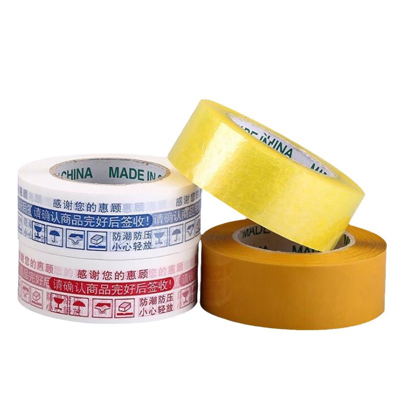 وقد باع الصانع شريط اللاصق الشفاف (6 CM) شريط اللاصق المغلف بالأشرطة اللاصقة (RM) Item Picture