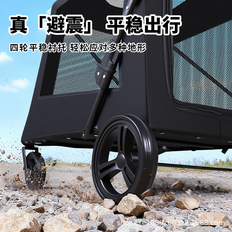 Small pet stroller, dog and cat teddy baby stroller, travel pet dog stroller, cross-border lightweight folding Specification image