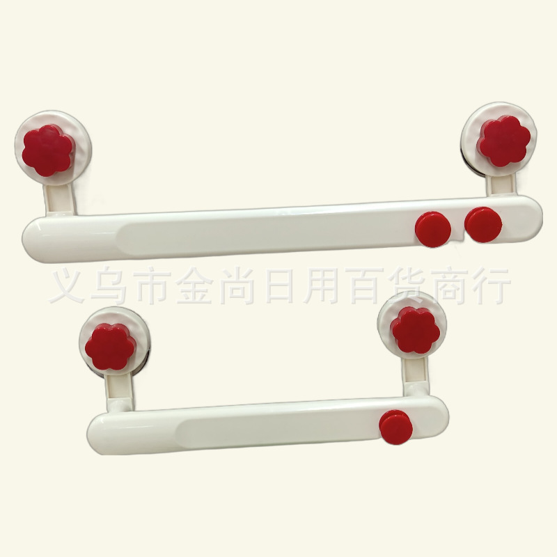 厕所壁挂拖鞋架免打孔卫生间浴室置物架吸盘拖鞋挂架鞋子收纳架子