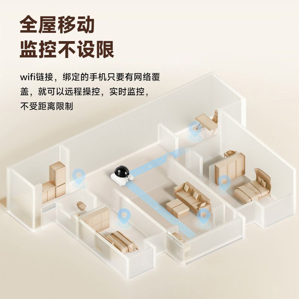 Robot playing with pets, monitoring cars and small tanks, dual-screen voice intercom, 4G wireless, mobile camera Specification image