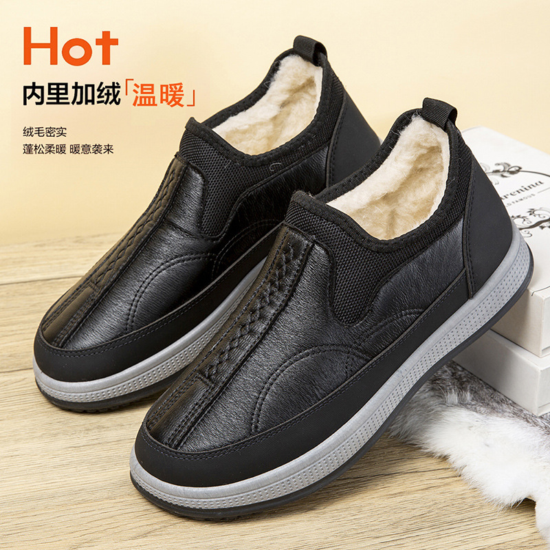 2025冬季老北京布鞋男棉鞋加绒加厚中老年保暖鞋防滑一脚蹬爸爸鞋国潮