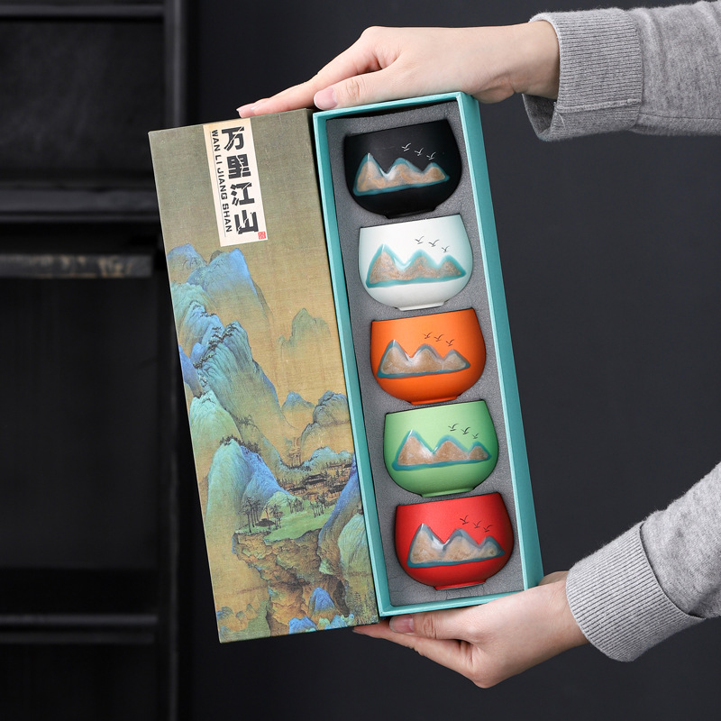 New Chinese-style distant mountain tea set, high-end kung Fu ceramic tea cups, portable tea brewing gift box, gift logo details Picture