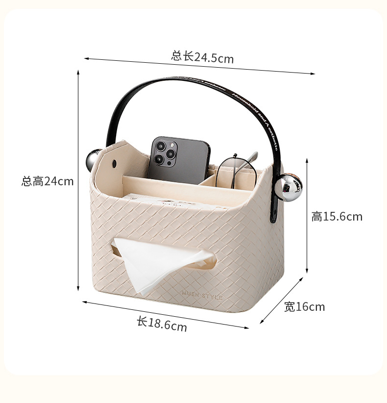 轻奢高档客厅纸巾盒抽纸盒茶几收纳一体创意餐巾纸盒详情14