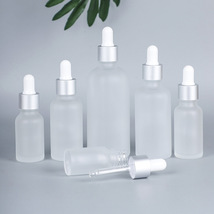 蒙砂精油瓶空瓶子玻璃旅行精华液瓶便携避光胶头滴管护肤品分装瓶