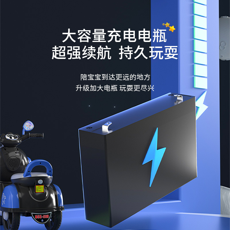 Children's electric motorcycle in the shape of an astronaut, a toy stroller for babies aged 1 to 5, with three wheels that can be remotely controlled details Picture