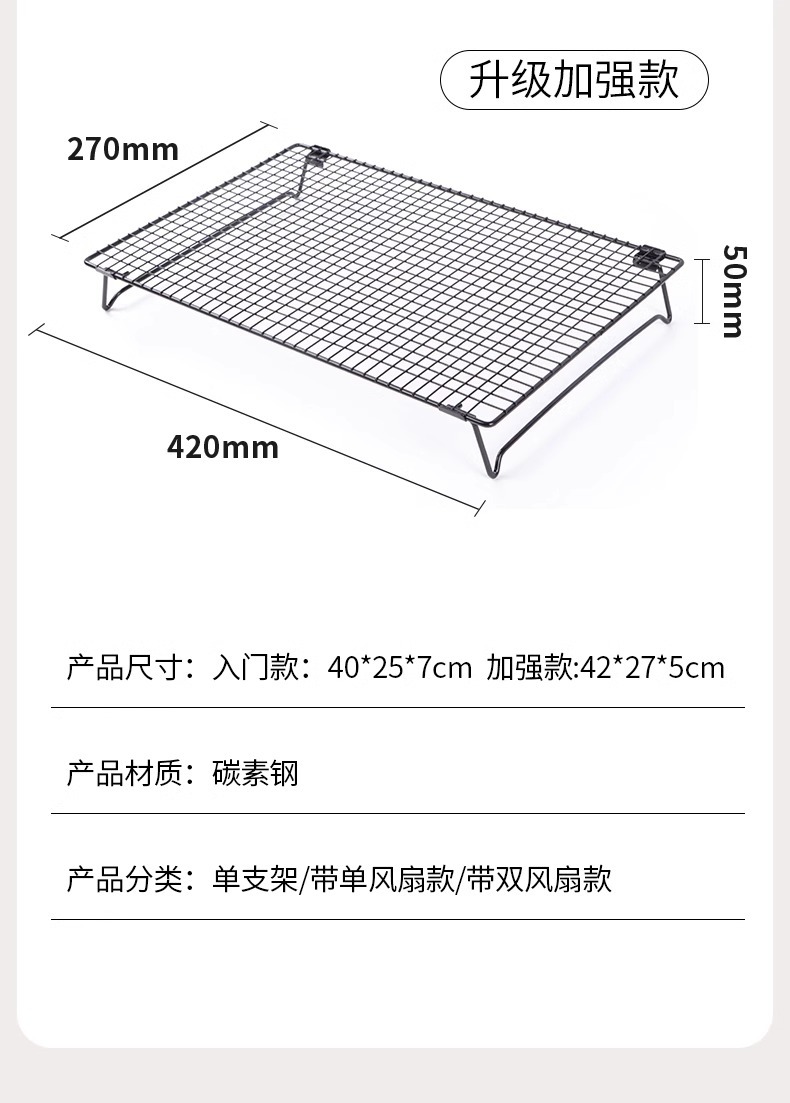 The notebook cooling stand quickly reduces the body temperature of the gaming laptop and e-sports cooler with a silent fan pic 10