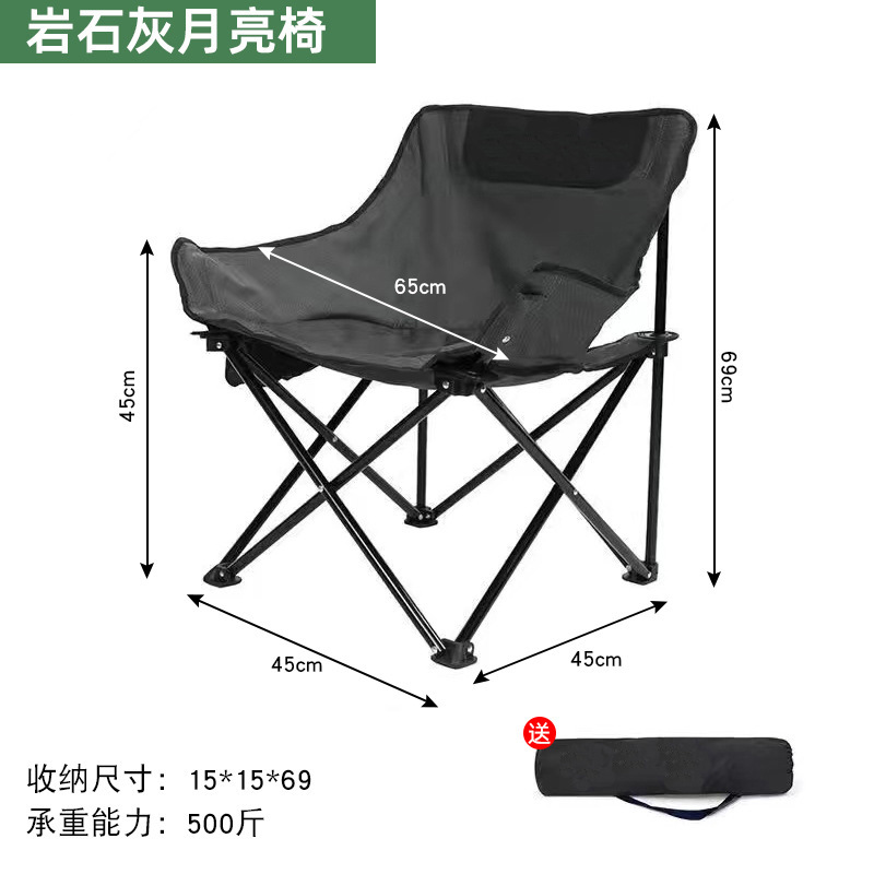import白底实物图
