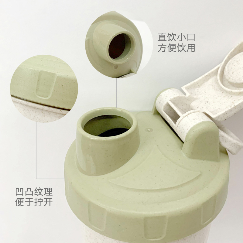 小麦秸秆杯子/便携手提运动/摇摇杯细节图