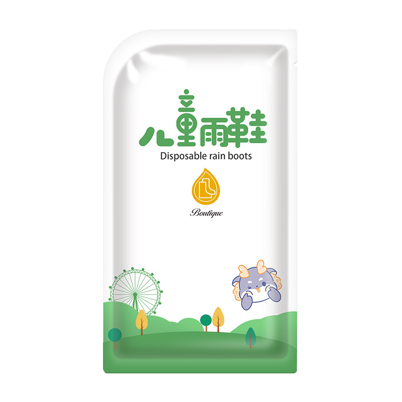 Disposable rain shoe covers for children, waterproof for rainy days, individual packaging card foot covers for students, adults, portable, thickened long style Item Picture