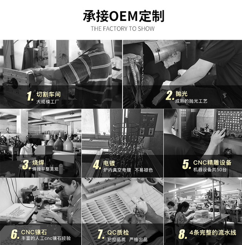 欧美穿刺鼻饰不锈钢D形鼻环钛钢鼻钉穿孔跨境热销穿刺饰品详情12