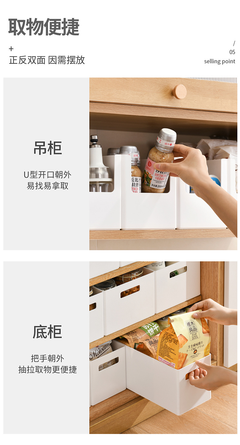 储物盒多功能简约衣柜抽屉收纳盒标签分类多种型号随机搭配收纳盒详情8