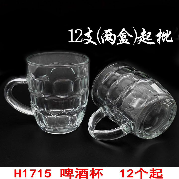 碗实物图