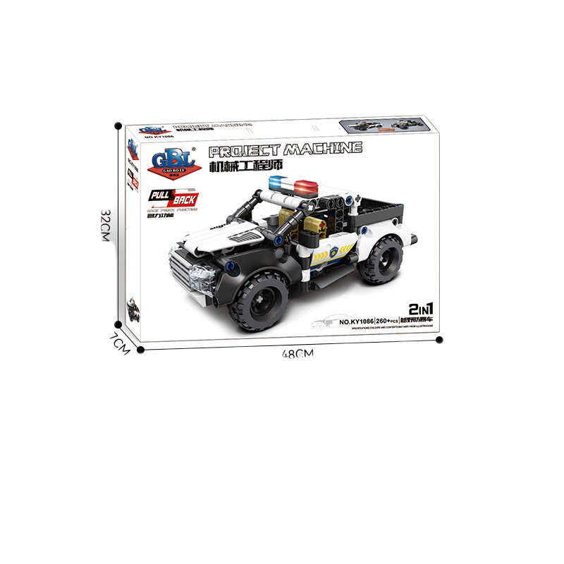 开智1086白底实物图