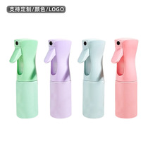 200ML small fresh spray bottle Garden hand pressure spray bottle high pressure fine mist hairdressing spray bottle continuous spray