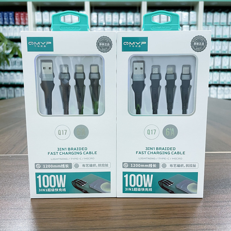 三头数据线一/一拖三数据线/手机线6a细节图