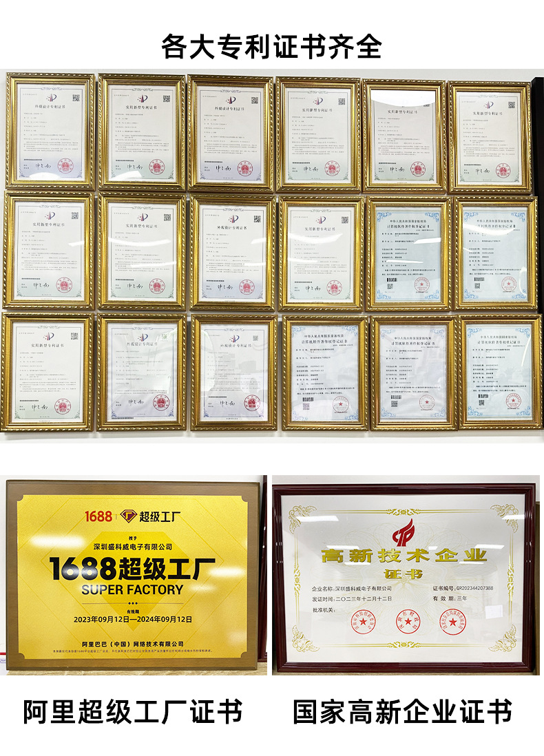 U盘投标u盘旋转u盘32g优盘usbflash金属u盘64gu盘大容量广告礼品详情10