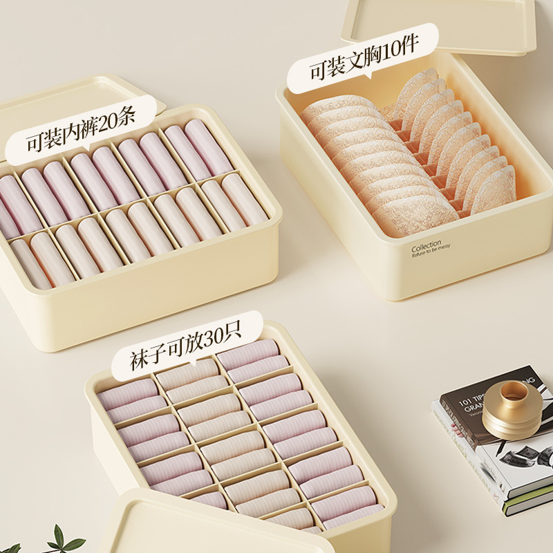 奶油风内衣内细节图