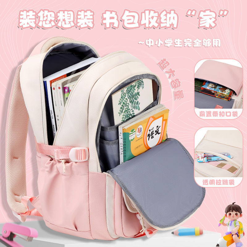import细节图