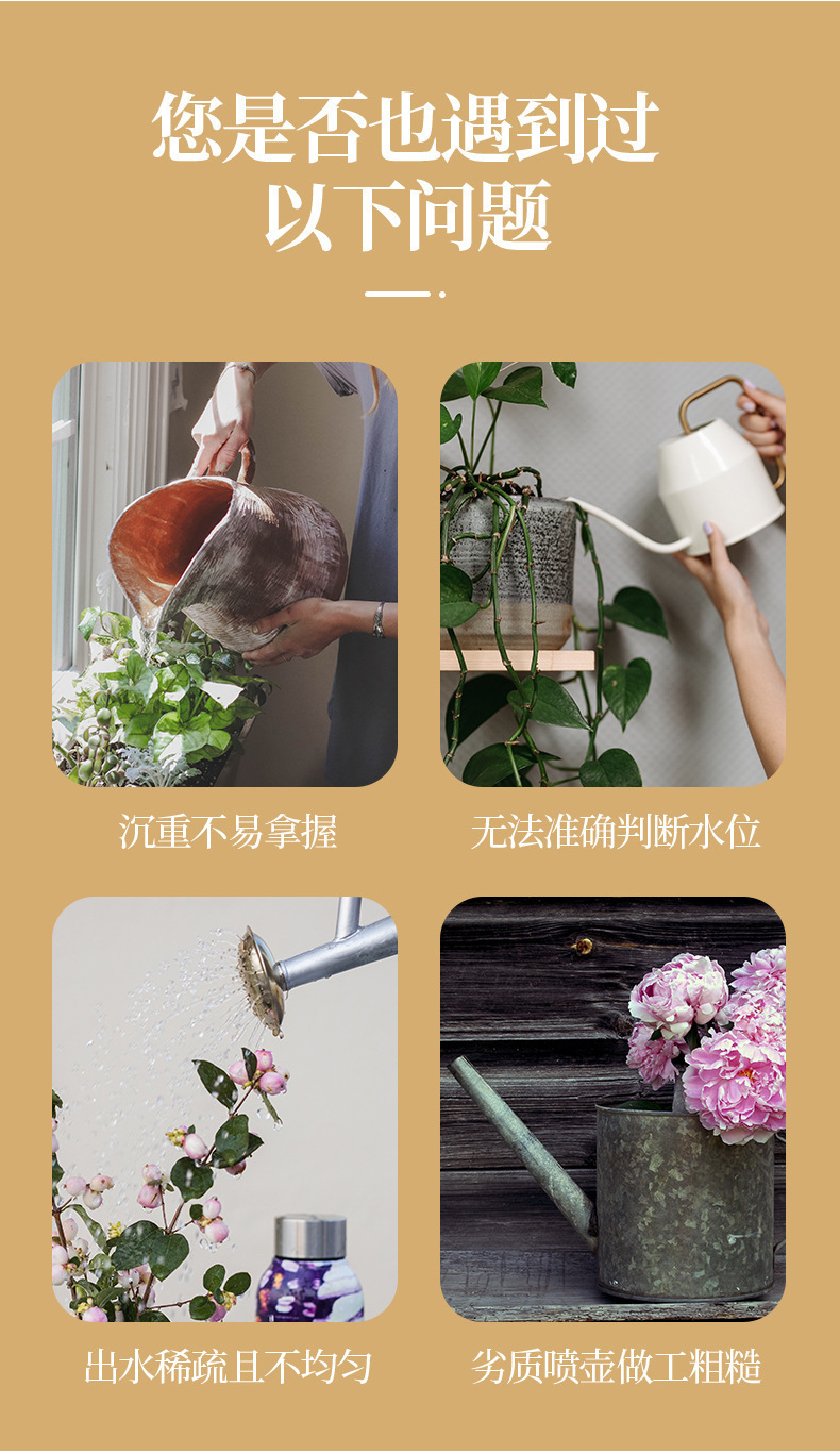 外贸批发浇水水壶大容量家用气压式喷雾器小型洒水壶浇花园艺工具详情3