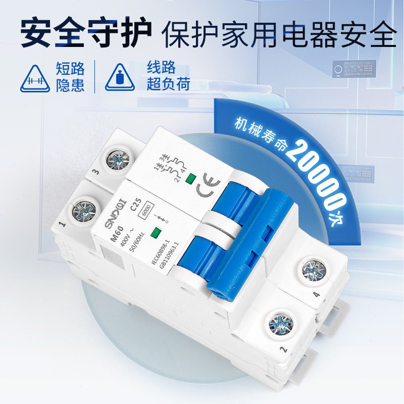 import细节图