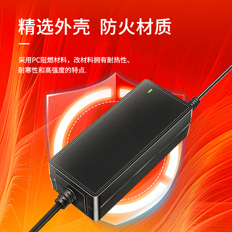 12V4A 12V5A 12V6A电源适配器LED灯带液晶显示器一体式适配器批发