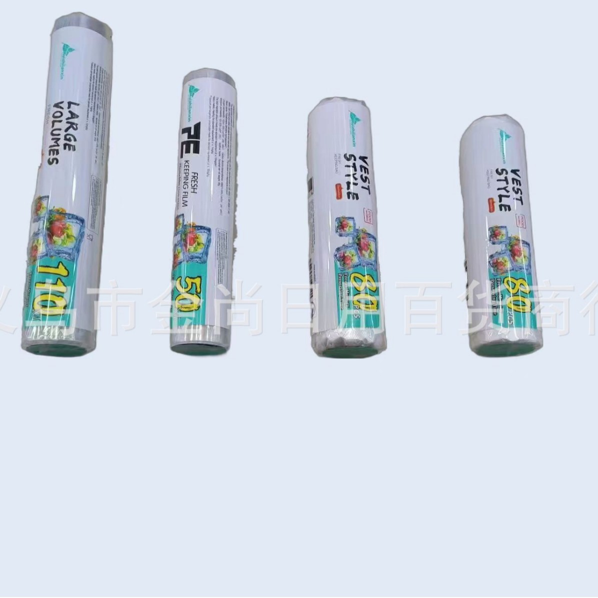 pe保鲜膜水果保鲜袋家用点断式保鲜膜 商超款大中小冰箱食物