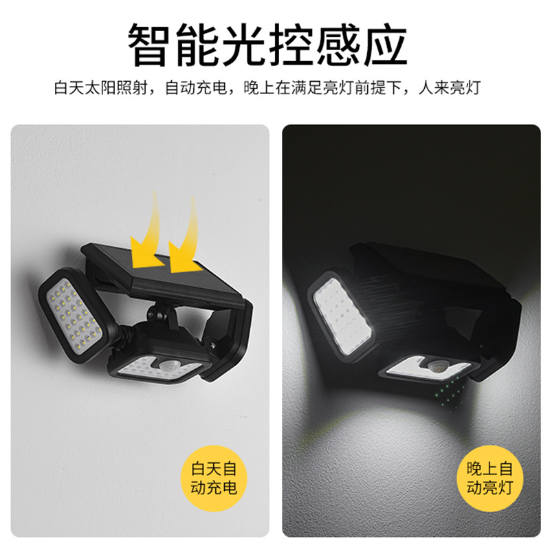 Three-head solar wall lamp, rotatable at multiple angles, outdoor waterproof 74LED human body sensor outdoor garden lamp details Picture