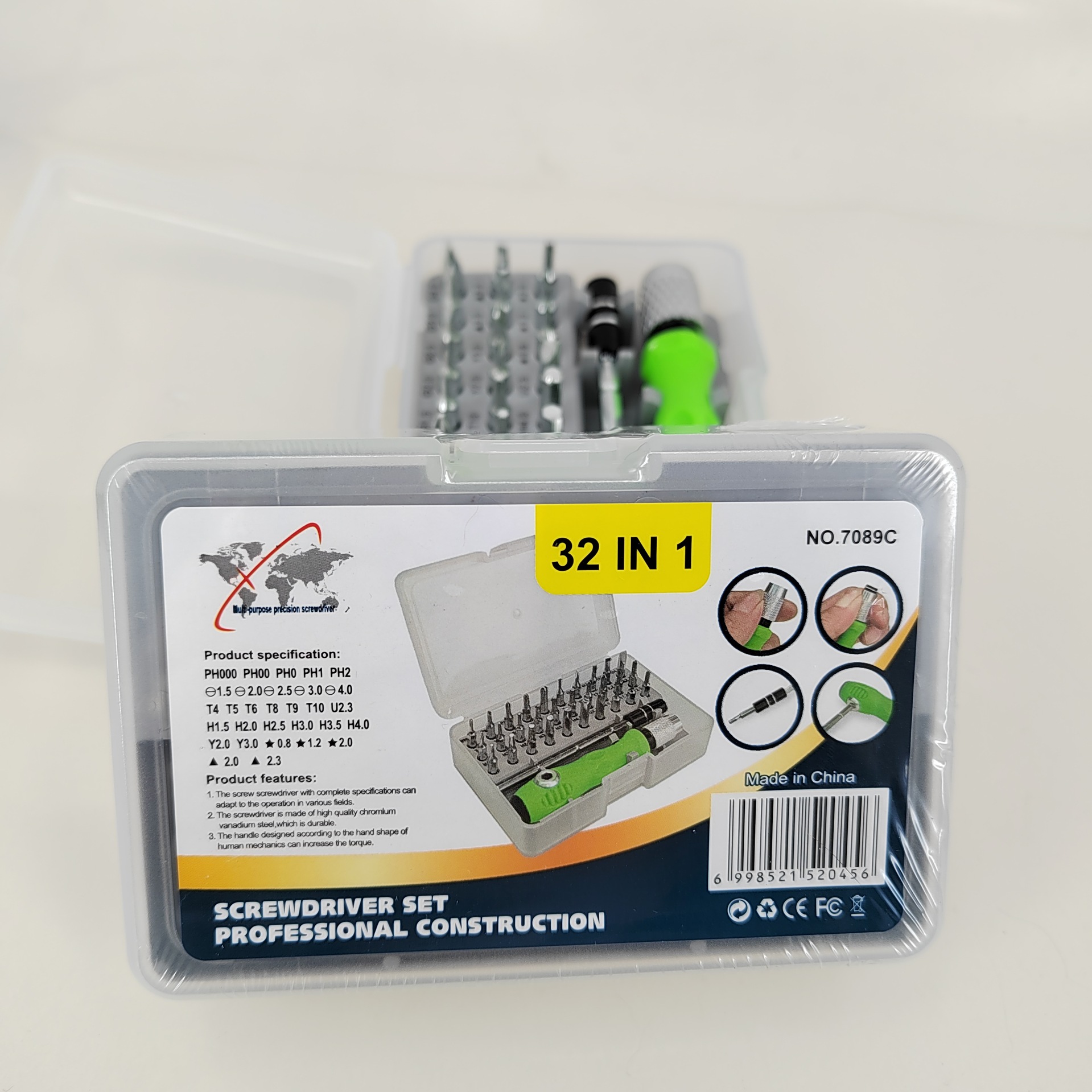 Precision Screwdriver Set Disassembling Tools Mobile Screwdriver Eyeglasses Screwdriver Screwdriver Set Specification drawing