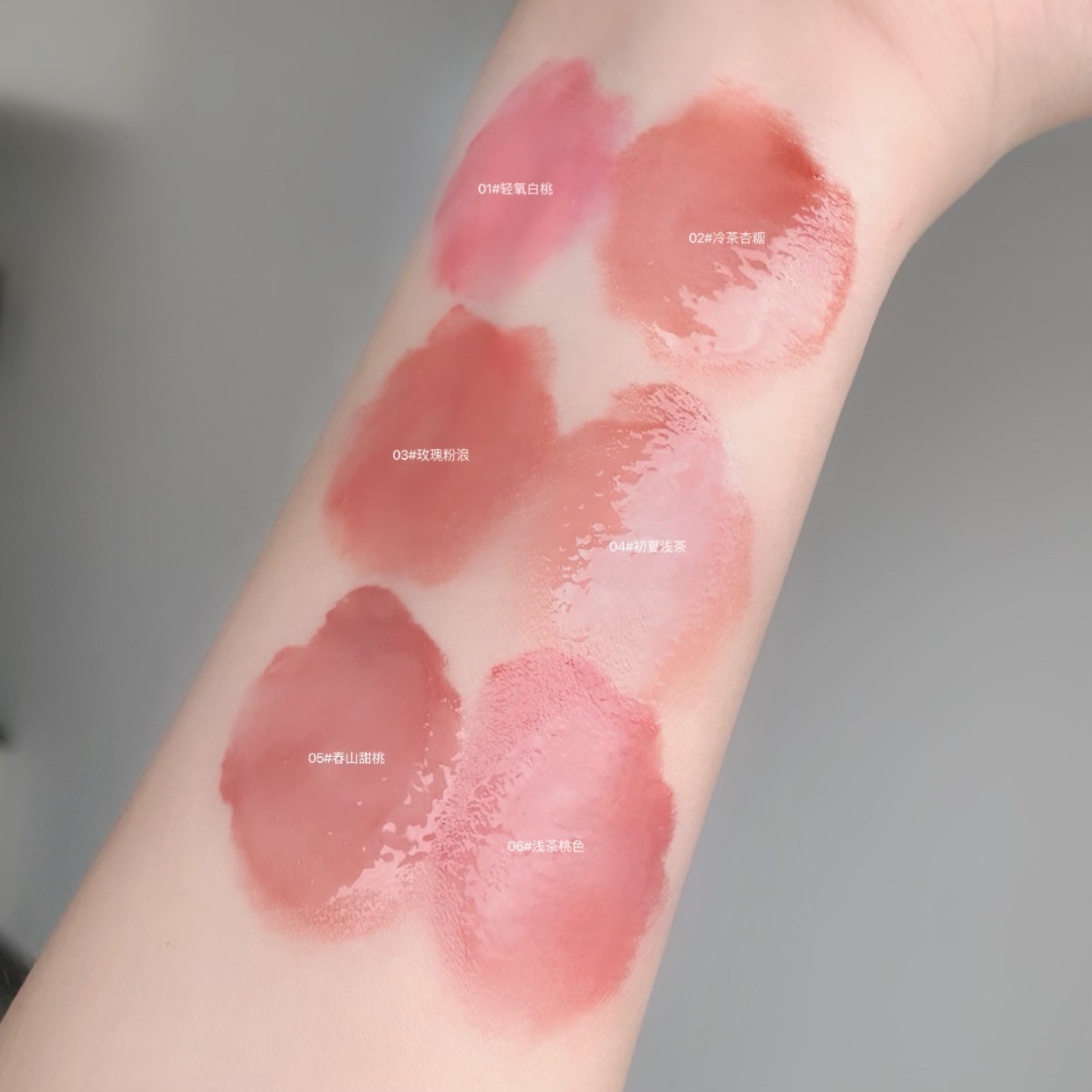 Gege bear Goge Little Bear Glass Crystal Transparent Light Lip Gloss Pseudo-Natural Look Fair Lips Red Glass Lip Gloss Specification image