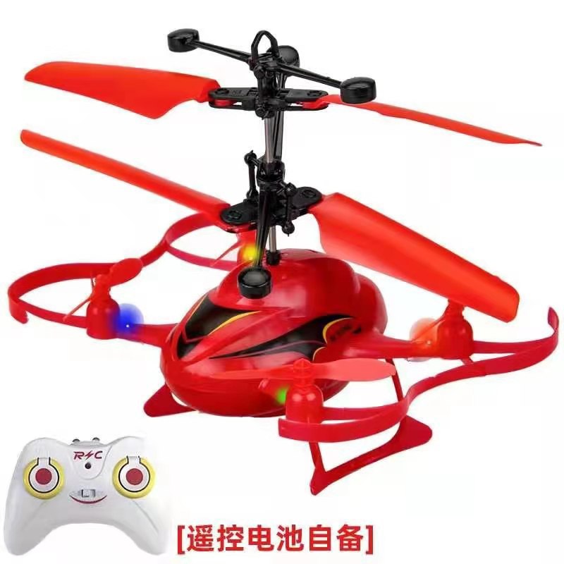 Induction aircraft, seven-color ball helicopter, children's toys, charging induction aircraft, hovering remote control aircraft, indoor Specification image