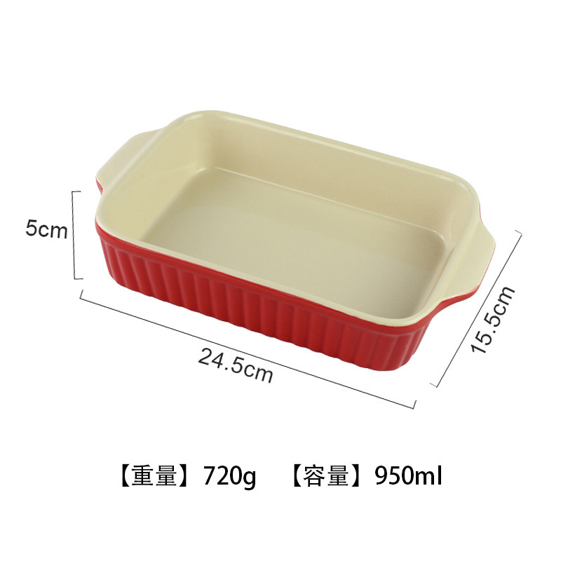 import产品图