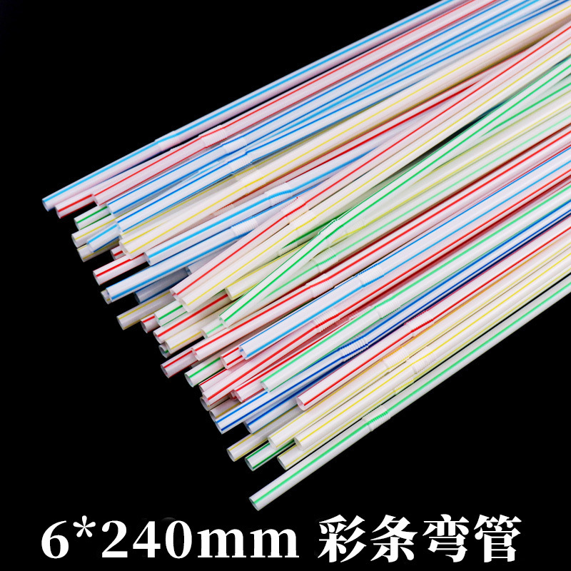 Miaotong color bar straw juice Cola soya milk drink can be bent disposable PP plastic straw 100