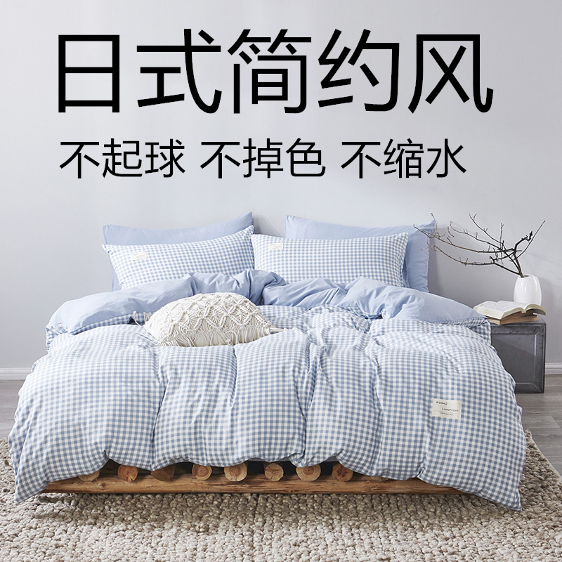 厂家批发日式产品图