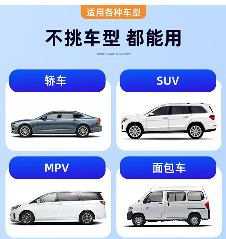 车载手机支架万向防抖汽车拍摄支架真空大吸盘磁吸导航车载支架详情7