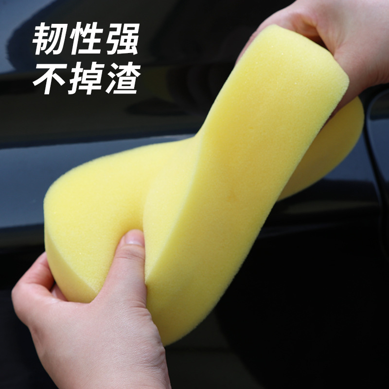Large water-absorbing 8-shaped honeycomb car wash sponge block, high-density car waxing tool, cleaning cloth Application Scenario