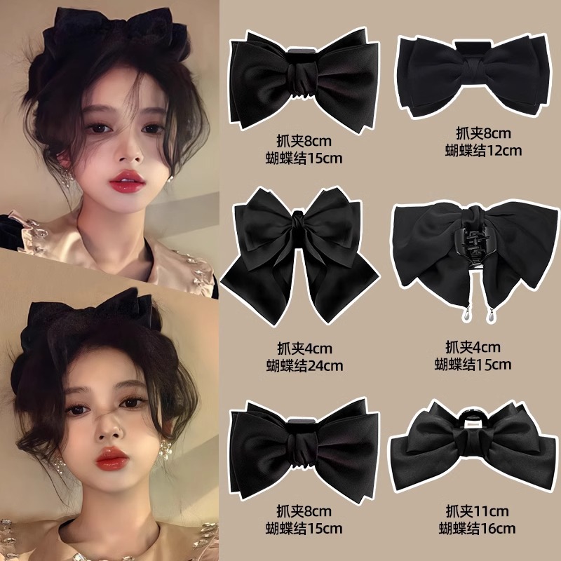 2025 New high-end large-sized hair clip, shark clip, Princess on the run, high top of the head, bow clip, and headwear