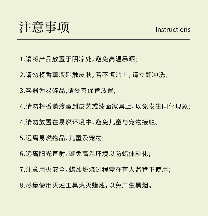 玻璃杯葡萄酒大豆混蜡香薰蜡烛 居家氛围感除味香氛蜡烛礼物代发详情8