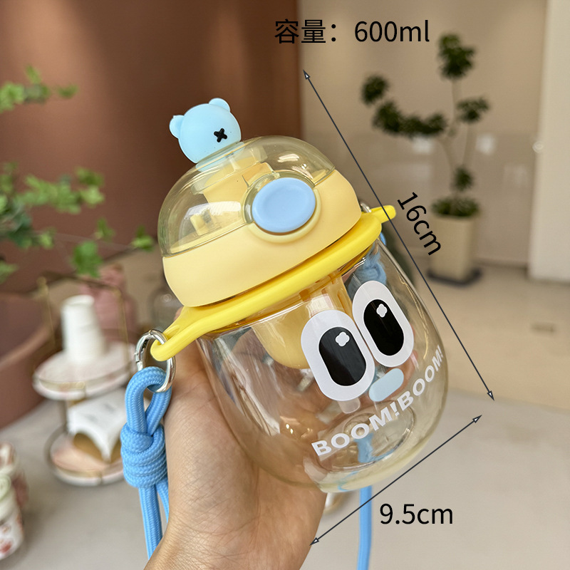 儿童杯子/杯子/水杯儿童夏季可爱/水杯学生夏季户外/大肚水杯3.5升产品图