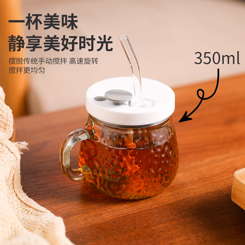 Glass-lined mug water cup