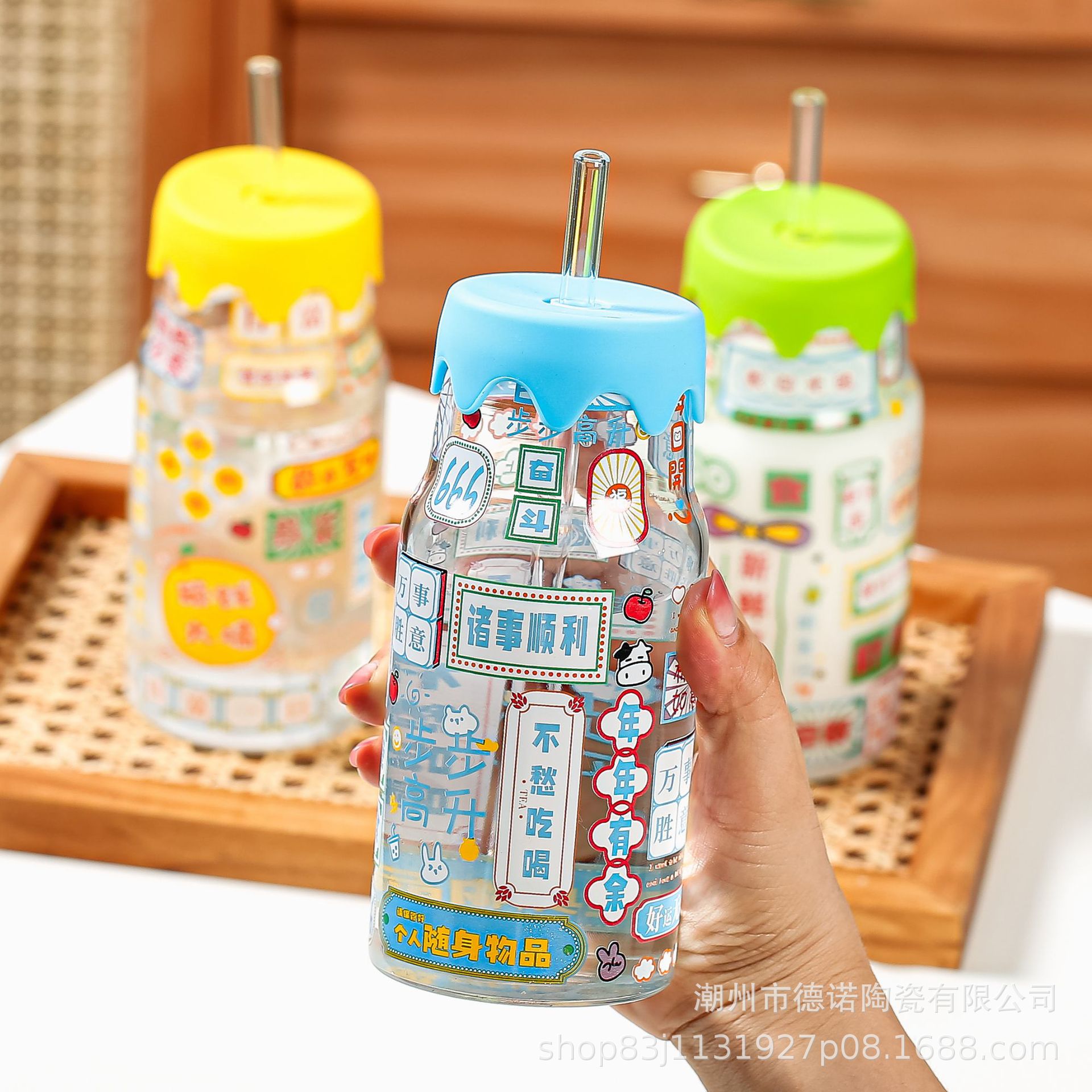 高颜值港风玻璃杯子带盖情侣水杯夏季女吸管杯果汁饮料奶茶咖啡杯