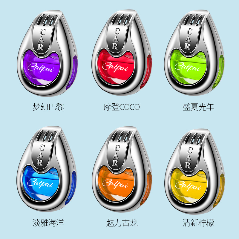 Car perfume, car aromatherapy, air conditioning outlet water droplet-shaped interior accessories, light-scented creative decorative items Application Scenario