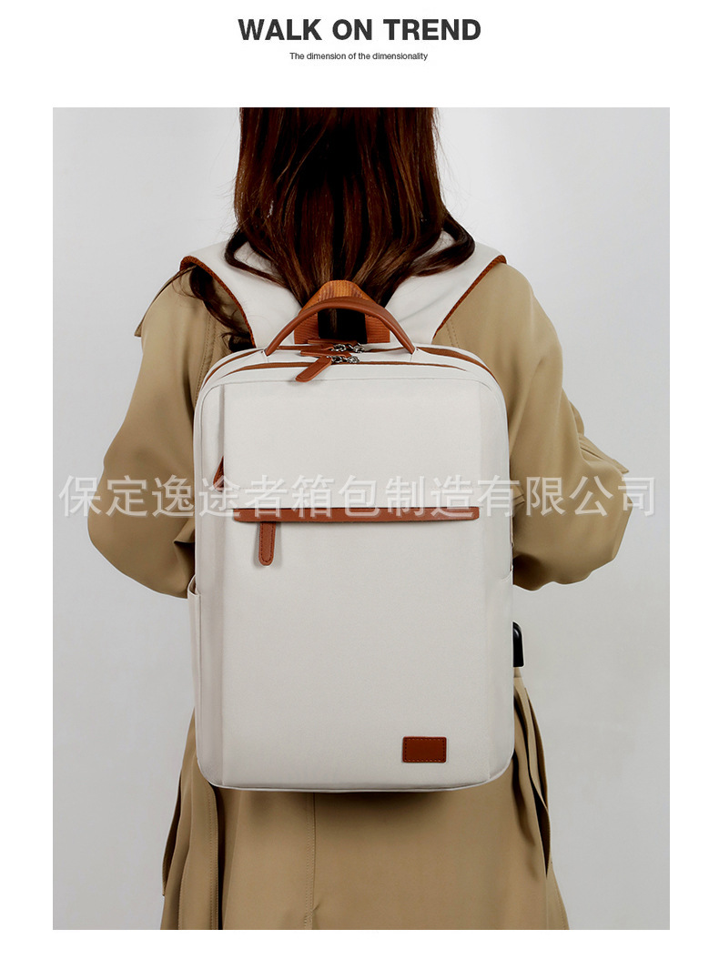 跨境双肩包男背包旅行休闲时尚百搭简约书包女大学生笔记本电脑包详情28