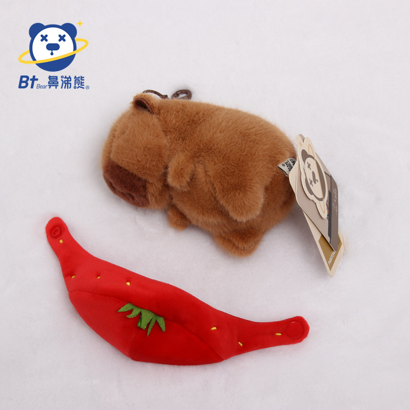 The snot bear Capibara plush pendant, the popular Maillard capybara cute pendant, and the adorable bag accessory Specification image