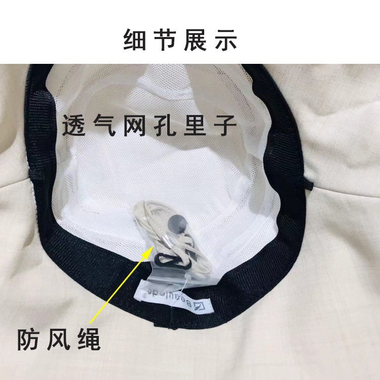Fisherman Hat Large Brim To Cover The Face Of Female Spring And Summer Sun Protection Sunshade Sun Hat Sunscreen Day System All Wear Hats Korean Version Of The Tide Specification drawing