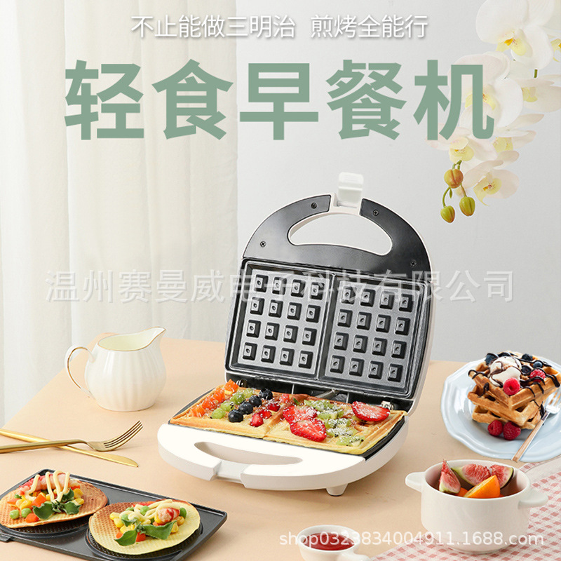 import产品图